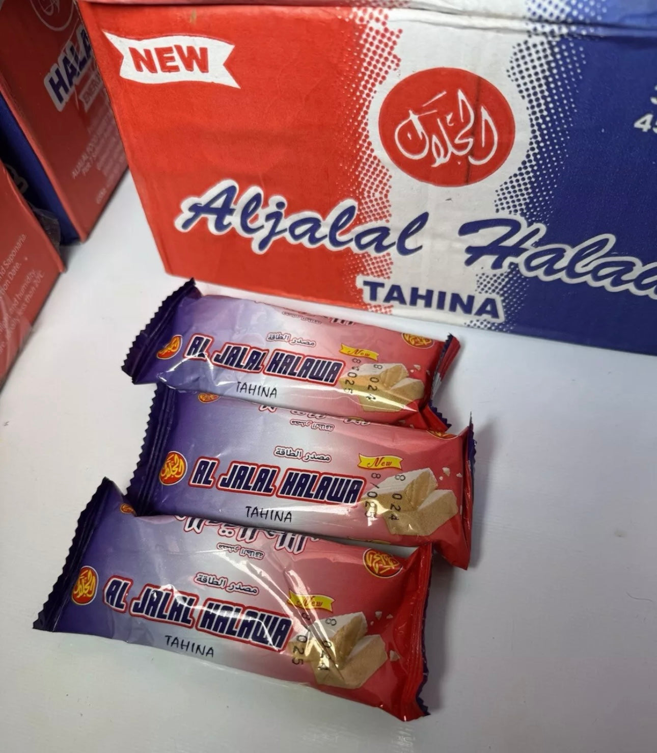 Aljalal Halawa Aphrodisiac Biscuits | Natural Libido Booster – Naughty by Noèmie